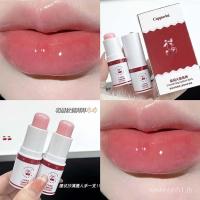 ราคา Cappuvini 8g Soft Lip Balm Stick Moisturizing Moisturizing Lip Balm Lip Care Exfoliating Lip Care Lip Balm (42879418560)