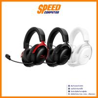 ราคา HYPERX CLOUD III S WIRELESS GAMING HEADSET(หูฟังเกมมิ่ง)| Black/Black-Red/White | By Speed Computer (26637982415)