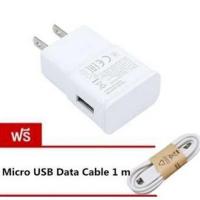ราคา Di shop Adapter Charger 5V/2A Travel Adapter for Samsung Galaxy S5 S6 S7 S7 A3 A5 A7 J7 ฟรี Micro USB Data Cable 1 m (9780509631)