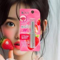 ราคา ลิปเมจิกเปลี่ยนสี เคเอ กลิ่นสตรอเบอร์รี่ 2.2 กรัม KA Magic Lip Natural Active #Strawberry (29480425669)