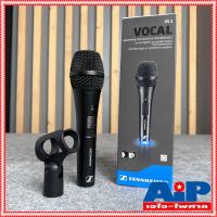 ราคา Sennheiser XS1 ไมค์สาย ของแท้ (ไม่มีสายแถม) ไมค์โครโฟน Senheiser XS 1 ไมค์ ไมค์โครโฟน Senheiser ไมโครโฟน ไมค์ร้องเพลง... (7427283689)