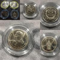 ราคา เหรียญกษาปณ์ (82107004)