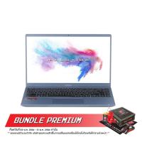 ราคา NOTEBOOK (โน้ตบุ๊ค) MSI MODERN 14 B4MW-053TH By Speedcom (9904301461)