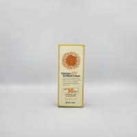 ราคา [3W CLINIC] Intensive UV Sunblock Cream SPF50+ PA+++ 70ml (21659233141)