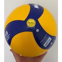 ราคา วอลเลย์บอลเกม MIKASA ดั้งเดิม FIVB ได้รับการรับรอง V200W V300W MVA200 MVA300 (57152560026)