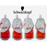 ราคา ครีมยืดผม Strait Glatt สเตรท แกรท 400 มล. (4557603433)