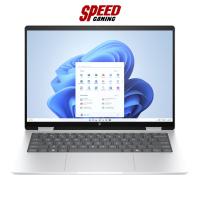 ราคา HP ENVY X360 14INCH 2-in-1 14-FA0032AU |Ryzen7 8840HS NOTEBOOK(โน๊ตบุ๊ค) By Speed Gaming (25480813320)