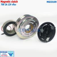 ราคา คลัชคอมแอร์ 709 แกน เฟือง ร่อง A 12v MGC0109 AC Compressor Clutch for 709 7h13 , 7h15 ISUZU อีซูซุ SD sanden ลูกปืน NS (27917768439)