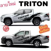 ราคา สติ๊กเกอร์ติดรถกระบะ triton สติ๊กเกอร์ติดรถ อุปกรณ์แต่งรถ ติดตั้งเองได้ (9827264581)