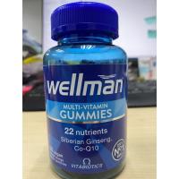 ราคา Wellman Gummies (เยลลี่แบบเคี้ยว-วิตามินรวมสำหรับผู้ชาย) (6075103218)