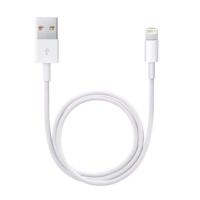 ราคา ﻿สายชาร์จ iPhone 5/6 USB Cable (6261240487)