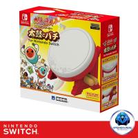 ราคา [พร้อมส่ง สต๊อกไทย]HORI: TAIKO DRUM CONTROLLER for NINTENDO SWITCH (ไม่มีเกมส์มากด้วยนะครับ NO GAME (7514018745)