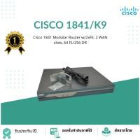 ราคา CISCO1841-K9 F32/128 Cisco 1841 RouterCisco 1800 Series Router: Modular Router w/2xFE, 2 WAN slots, 64 FL/256 DR (25457843248)