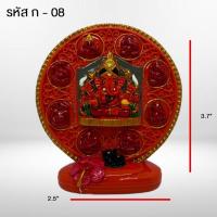 ราคา พระพิฆเนศปางสิทธิวินายัก (25966592862)