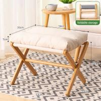 ราคา 【พร้อมส่งในไทย】เก้าอี้พักเท้า ที่วางเท้า ที่วางขา ที่พักเท้า เก้าอี้ไม้วางเท้า เก้าอี้เปลี่ยนรองเท้า พับเก็บได้พร้อมเบาะ (55505312057)