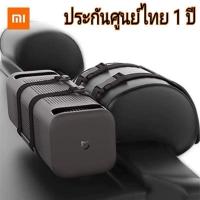 ราคา Xiaomi MiJia Car Air Purifier CZJHQ02RM เครื่องฟอกอากาศในรถ​ ประกันศู​น​ย์ไทย​ 1 ปี​ (7887070130)