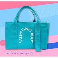 ราคา SALE กระเป๋า Valentino Rudy Aqua Tote Bag แท้ % (23161115948)