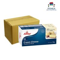 ราคา Anchor แองเคอร์ ครีมชีส (1 กก. x 12) ยกลัง (ส่งแช่เย็น) แองเคอร์ชีส แองเคอร์ครีมชีส ชีสแช่เย็น (26918055710)