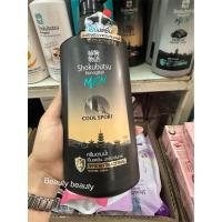 ราคา Shokubutsu Monogatari Shower Cream Men Cool Sport 500 Ml. (26430923516)