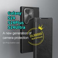 ราคา ✨พร้​อมส่งใน✨เคสหนังฝาพับQIN Prop For Galaxy S24 Ultra / S24 Plus / S24Plus / S24Ultra Nillkin QIN Leather Case (24259354165)