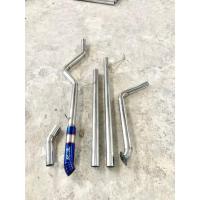 ราคา ท่อสูตร ท่อซิ่งรถกระบะ ท่อออกท้าย ปลายไดร์ (เลส 304) (25129003330)