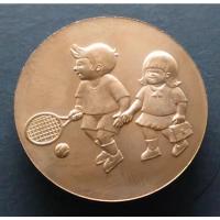 ราคา เหรียญวันเด็ก เหรียญที่ระลึกงานวันเด็กแห่งชาติ ประจำปี พศ. 2547 กรมธนารักษ์ ชนิดทองแดง ไม่ผ่านใช้ #ของสะสม #ของที่ระลึก (4342245393)