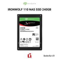 ราคา NAS SSD SEAGATE IRONWOLF 110 240GB SATA III 3D TLC (ZA240NM10011) (11549803892)