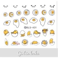 ราคา สติ๊กเกอร์ติดเล็บ แบบลอกลายน้ำ Gudetama (86464620)