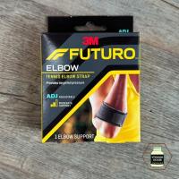 ราคา FUTURO™ Elbow Tennis Elbow Strap ADJ. ฟูทูโร่™ อุปกรณ์พยุงกล้ามเนื้อแขนท่อนล่าง (บรรจุ 1 ชิ้น) (26153419072)