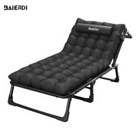 ราคา BAIERDI MALL เก้าอี้นอนพับได้ เตียงพับ เตียงพับได้ เตียงนอนพับได้ เก้าอี้ปรับเอนนอน เตียงสนาม เก้าอี้นอนปรับระดับได้ พัก (21388595748)