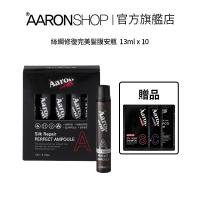 ราคา [ Aaronshop Official ] มาสก์บํารุงเส้นผม 13 มล. X10 (23059007679)