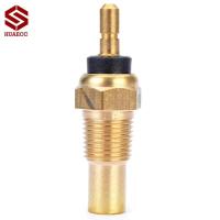 ราคา Water Temp Temperature Sensor for Honda CBR600F CBR1100XX Blackbird CB600F Hornet CB400F CBR1000F C (43077335311)