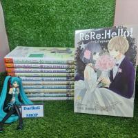 ราคา ReRe:Hello! มัดหัวใจคุณชายไฮโซ 1-11จบ❤พร้อมส่ง❤ (5652105377)