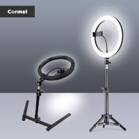 ราคา Cormei โคมไฟวงแหวน LED 26 ซม. 10 นิ้ว 10 นิ้ว พร้อมขาตั้งกล้อง สําหรับแต่งหน้า เซลฟี่ (22515387646)