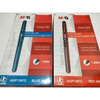 ราคา M&G SUPER SMOOTH GEL PEN 1.0AGP13672 (43229020331)
