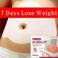 ราคา แผ่นแปะกระชับสัดส่วน สลายไขมันหน้าท้อง กระชับสัดส่วนอย่างรวดเร็ว ขจัดไขมันหน้าท้อง กระชับสัดส่วน (57552455857)