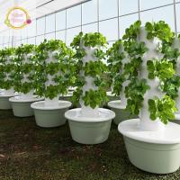 ราคา YellowFlower ระบบปลูกไฮโดรโปนิกส์ในร่มกลางแจ้งบ้านเติบโตสมุนไพรแนวตั้ง Garden Tower ปลูกผักหม้อชุด DIY TH (42725316750)