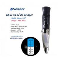 ราคา MASTER 53M SWEET MEASURE - AYAGO (ญี่ปุ่น) (41828364503)
