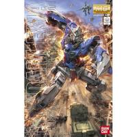 ราคา MG BANDAI GN-001 Gundam Exia (25176150274)