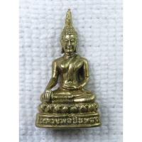 ราคา รูปหล่อ หลวงพ่อปิ่นทอง วัดเต่าทอง อ.กงไกรลาศ จ.สุโขทัย เนื้อทองเหลือง ปี2560 (21539027165)