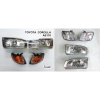 ราคา โคมไฟหน้า TOYOTA COROLLA AE110 โคมเพชรขาว+ไฟมุมขาว//โคมเพชรดำ+ไฟมุมดำ (1คู่:4ชิ้น) (9084845645)
