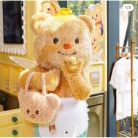 ราคา กระเป๋าเป้ (Butterbear Backpack) ของแท้100%จากSHOP (25136358465)