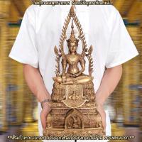 ราคา สมเด็จองค์ปฐม วัดท่าซุง ฐานองค์พระแม่ธรณีบีบมวยผม หน้าตัก 5 นิ้ว เนื้อโลหะทองเหลือง พุทธลักษณะงดงามมาก B (20531998987)