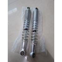 ราคา โช๊คหลัง Honda Wave100-Wave110-Wave125 หรือใส่เวฟทุกรุ่น แบบสปริงชุบซิงค์ของใหม่(ไม่แท้)ความยาวจากบนถึงล่างสุด 14 นิ้ว (28092401987)
