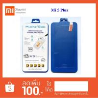 ราคา ฟีล์มกระจก(กันแตก) Xiaomi Mi 5 Plus (1659357069)