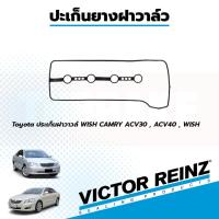 ราคา Victor Reinz ยางฝาวาล์ว Toyota ประเก็นฝาวาวล์ WISH CAMRY ACV30 , ACV40 , WISH เครื่อง 1AZ-2AZ (23044719109)