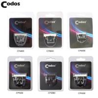 ราคา Codos ใบมีดตัดผม ของแท้ สําหรับ CP6800 CP8000 CP9600 CP5000 CP5200 CP3380 CP9500 (24572259911)