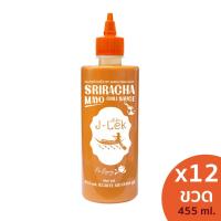 ราคา J-Lek (เจ๊เล็ก) ซอสพริกศรีราชา ผสมมายองเนส ขนาด 490 กรัม แพ็ค 12 ขวด (22547162187)