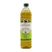 ราคา น้ำมันมะกอก จากสเปน สำหรับผัด/ทอด COTOLIVA Pomace Olive Oil โคโตลีว่า น้ำมันมะกอก โพเมส 1 L. (1 ลิตร) (28894160097)