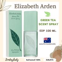 ราคา น้ำหอม Elizabeth Arden Green Tea Scent Spray EDT 100ml. สินค้าของแท้จากออสเตรเลีย (20483219079)